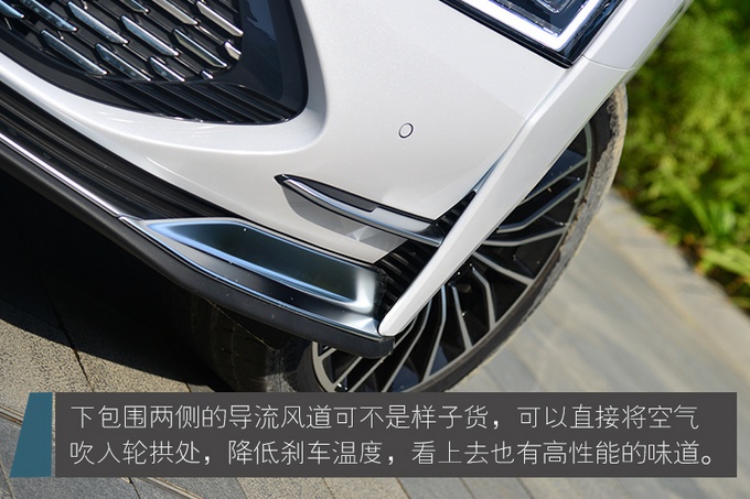 深度试驾比亚迪汉DM,标配四驱/4.7秒破百,家用值得买吗?