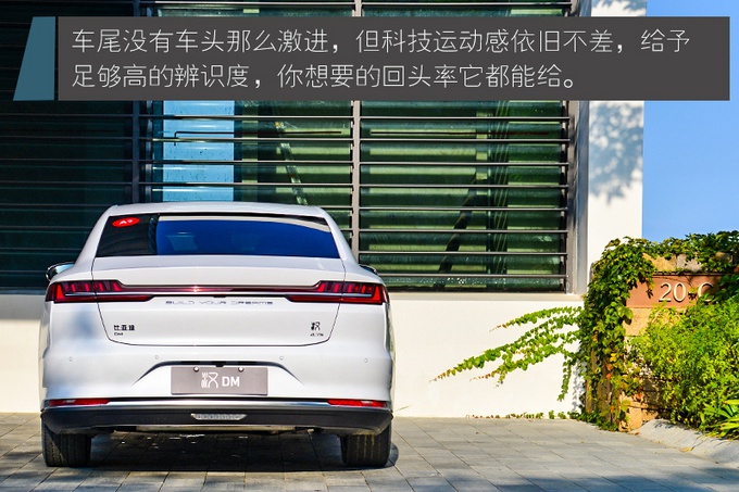 深度试驾比亚迪汉DM,标配四驱/4.7秒破百,家用值得买吗?