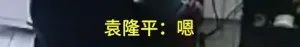今天是袁隆平90岁生日!昨天他超级可可爱爱