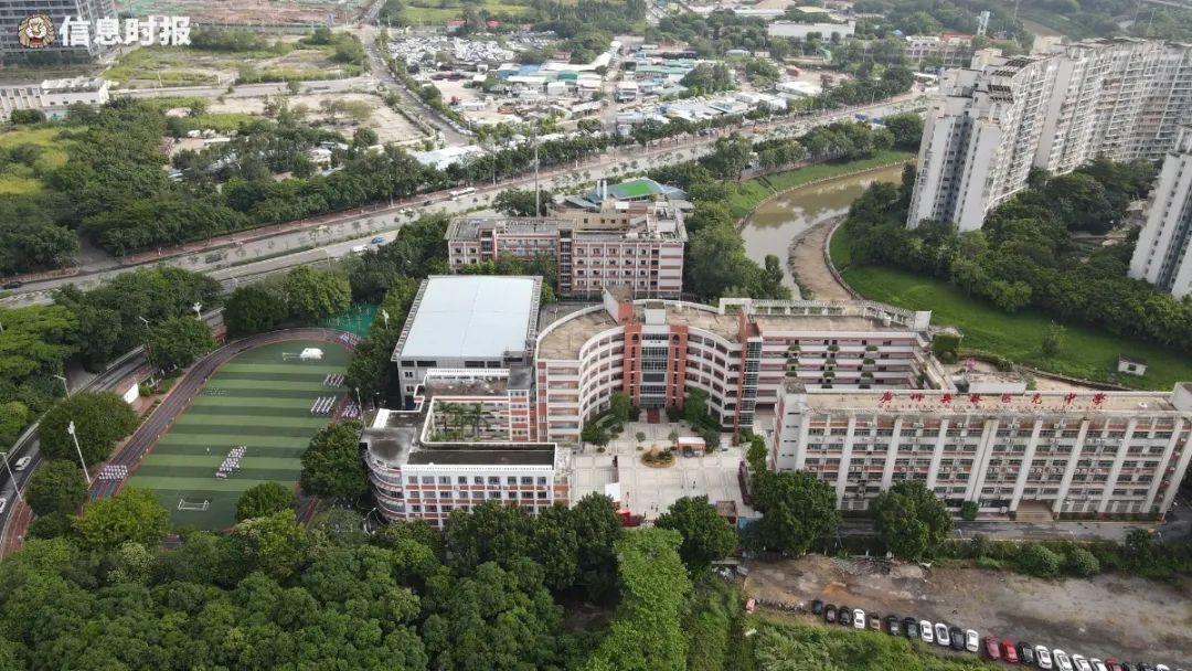 广州奥林匹克中学揭牌天河又添一所公办完全中学