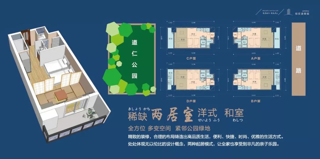 短租运营管理公司,短租