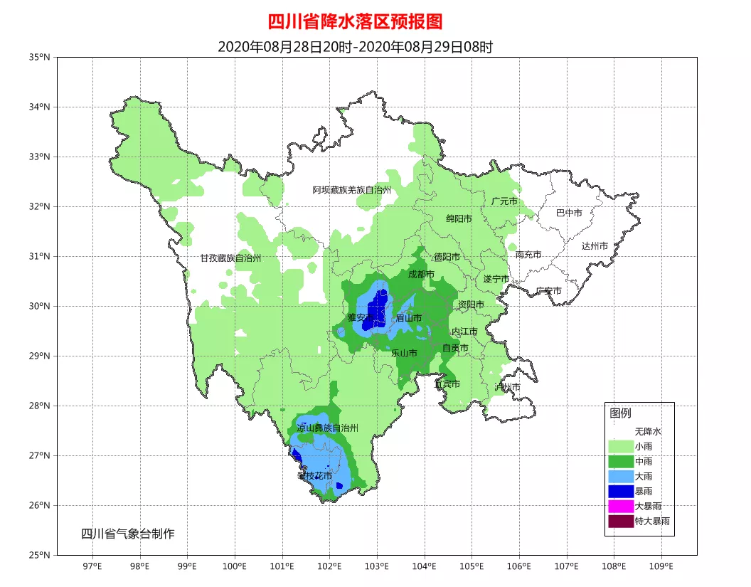会理县和西昌市经济总量(2)