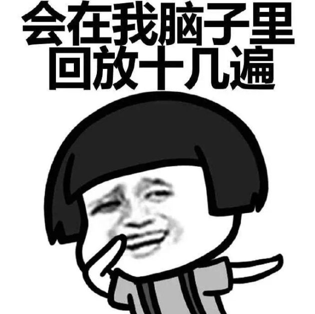 女子4次偷走同一块手表 第5次时合租男室友忍不住了