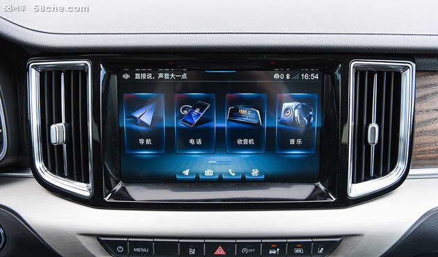 售27.58万元起 新款红旗HS7正式上市