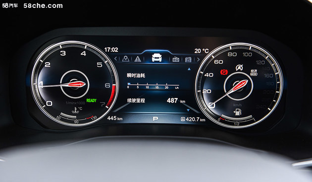 售27.58万元起 新款红旗HS7正式上市