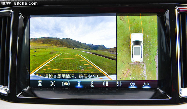 售27.58万元起 新款红旗HS7正式上市