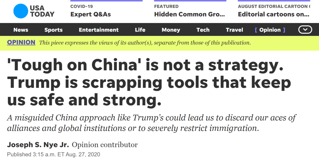 约瑟夫-奈狠批特朗普:“对中国强硬”不是一种战略