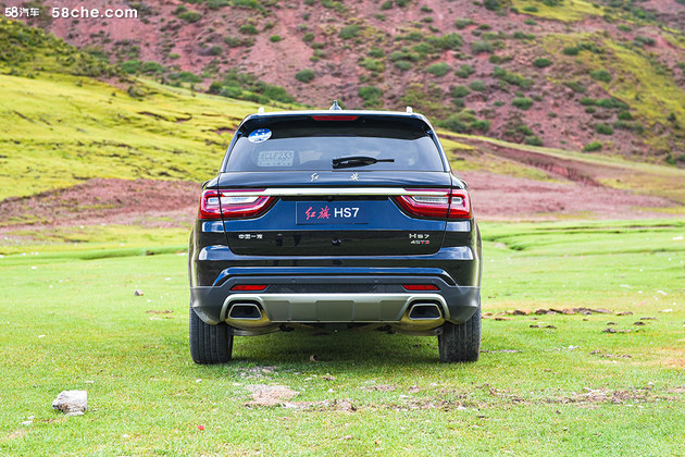 售27.58万元起 新款红旗HS7正式上市