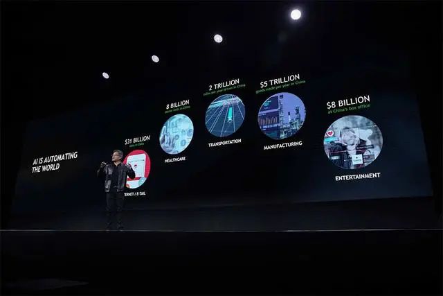 寒武纪芯片公司创始人 d417-iyhvyvc0796855.jpg