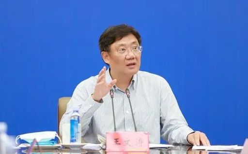 这个专题片,令省长震惊