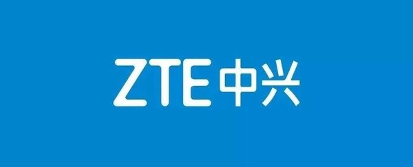 中兴通讯发布2020年半年度报告营业收入达472亿元