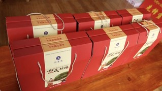 【幸福花开新边疆】小小核桃树 奔上“致富路”