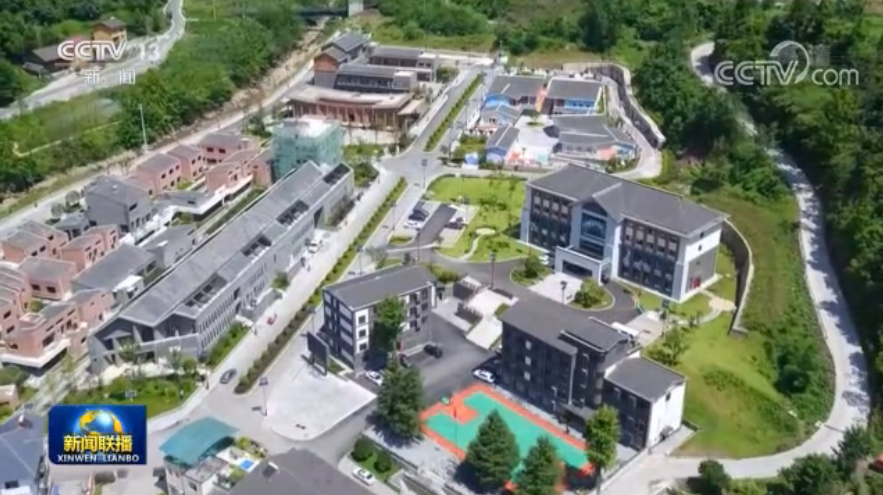 【走向我们的小康生活】重庆:华溪村的甜蜜生活