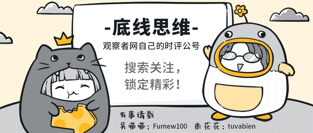 底线思维:没有智能手机注定被淘汰?老人在数字时代的困境怎么解?休闲区蓝鸢梦想 - Www.slyday.coM 底线思维:没有智能手机注定被淘汰?老人在数字时代的困境怎么解?休闲区蓝鸢梦想 - Www.slyday.coM