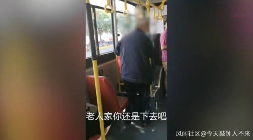 底线思维:没有智能手机注定被淘汰?老人在数字时代的困境怎么解?休闲区蓝鸢梦想 - Www.slyday.coM 底线思维:没有智能手机注定被淘汰?老人在数字时代的困境怎么解?休闲区蓝鸢梦想 - Www.slyday.coM