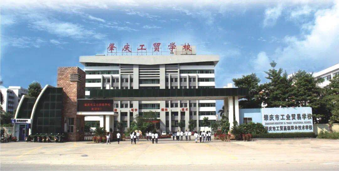 省考公务员笔试将开考肇庆设4个考点出行攻略话你知