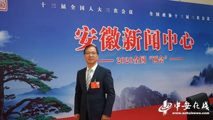 【两会声音】啃下“硬骨头”脱贫不返贫代表们有话说