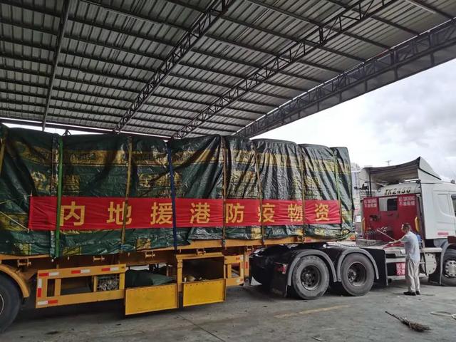 会讲粤语的“广东队”7名先遣队员抵港!其中两“兄弟”刚从北京支援归来