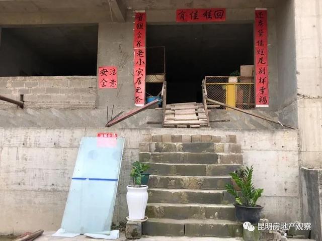 剖析!昆明烂尾楼背后:12年前,一场烂尾的“造城运动”