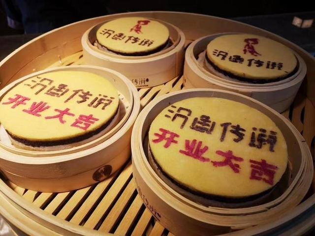 豆腐包、发糕、灰汤粽……诸暨马剑美食在他手上火了