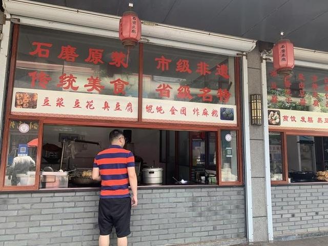 豆腐包、发糕、灰汤粽……诸暨马剑美食在他手上火了