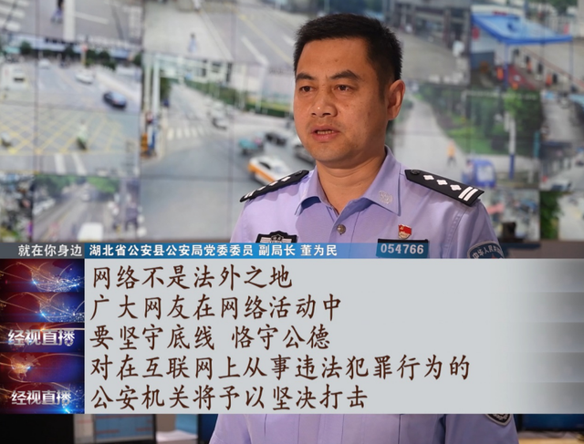 99年女主播表演内容不堪入目,直播收入竟是用于偿还男友欠下的巨额赌债