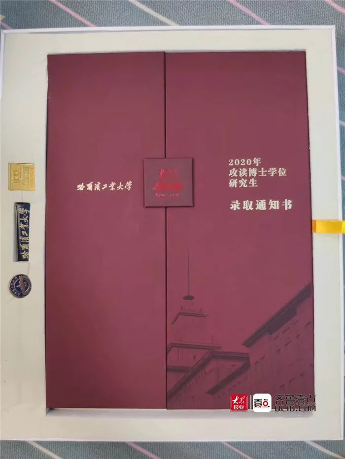 北大、中科大、哈工大...快来看,泰安学子们的录取通知书,太让人羡慕啦~