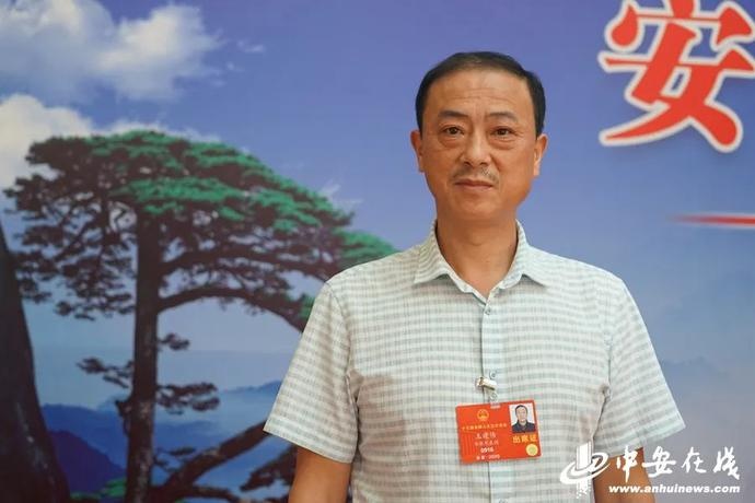 【两会声音】啃下“硬骨头”脱贫不返贫代表们有话说