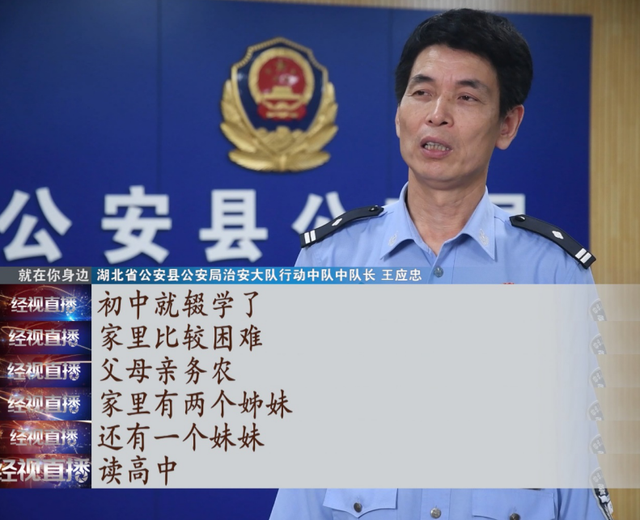 99年女主播表演内容不堪入目,直播收入竟是用于偿还男友欠下的巨额赌债