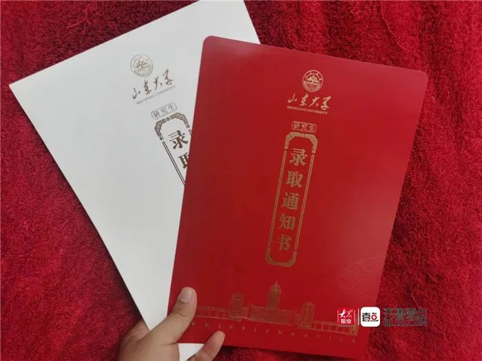 北大、中科大、哈工大...快来看,泰安学子们的录取通知书,太让人羡慕啦~