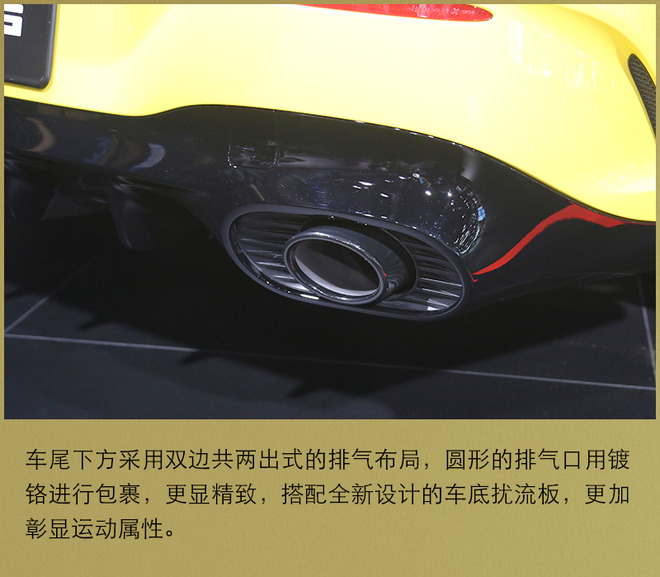 入门级的轿跑性能车 梅赛德斯-AMG CLA 35实拍