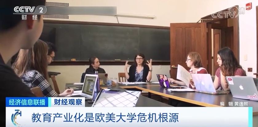 太突然了!这些百年名校倒闭关门