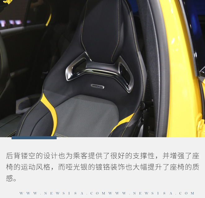 拉风的最强小钢炮 全新梅赛德斯-AMG A 45 S实拍