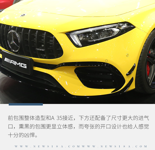 拉风的最强小钢炮 全新梅赛德斯-AMG A 45 S实拍