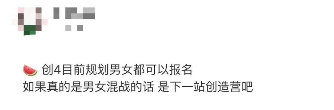 扒叔大爆料:唐嫣生下女儿的料?李冰冰被胖冰连累?爱穿貂的男星是发型达人?
