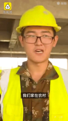 |搬砖小伙考上清华，工地负责人做了一个决定