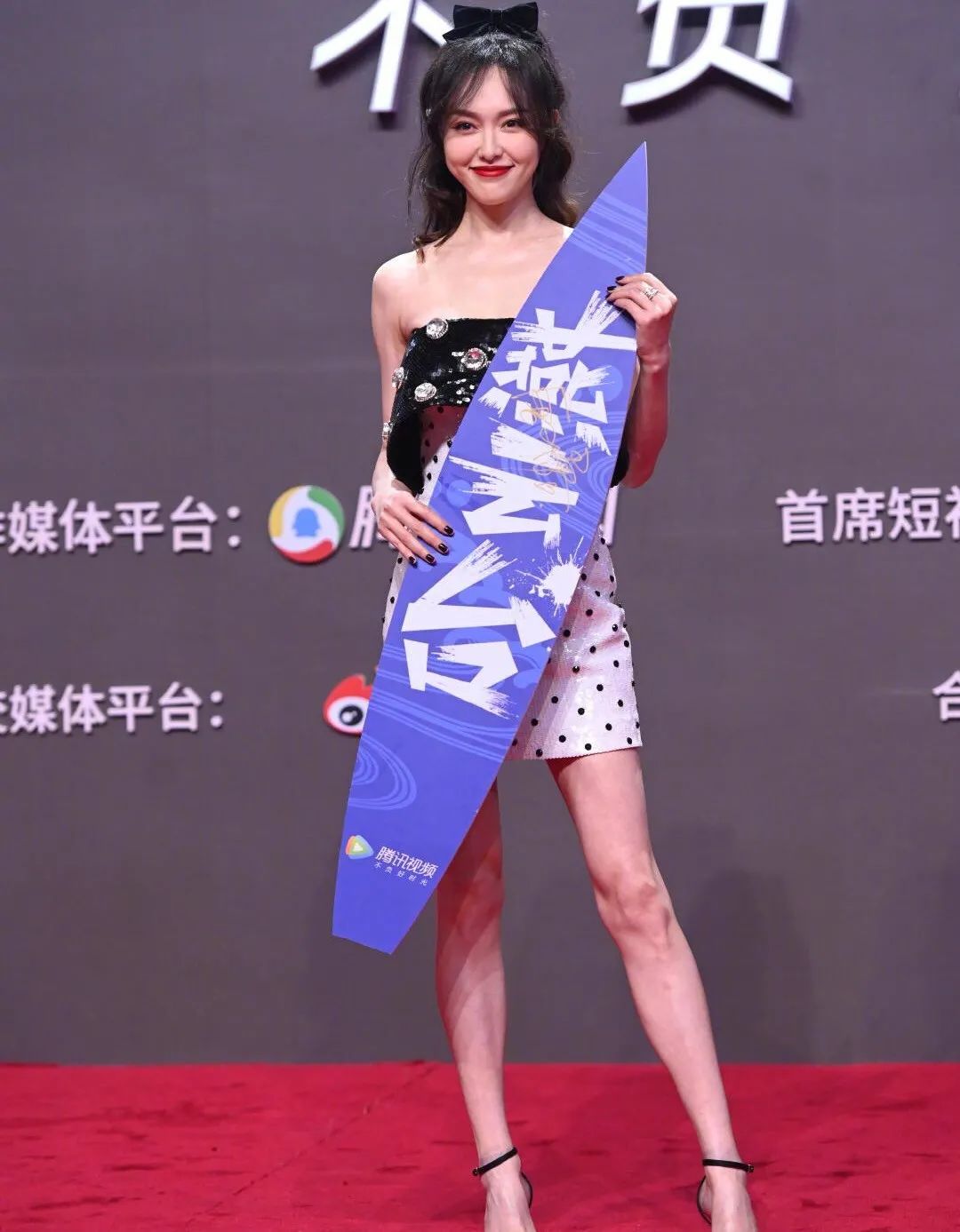 扒叔大爆料:唐嫣生下女儿的料?李冰冰被胖冰连累?爱穿貂的男星是发型达人?