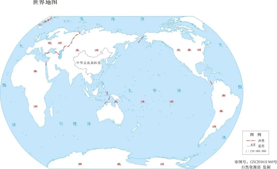 收藏!最新版标准中国地图发布(图)