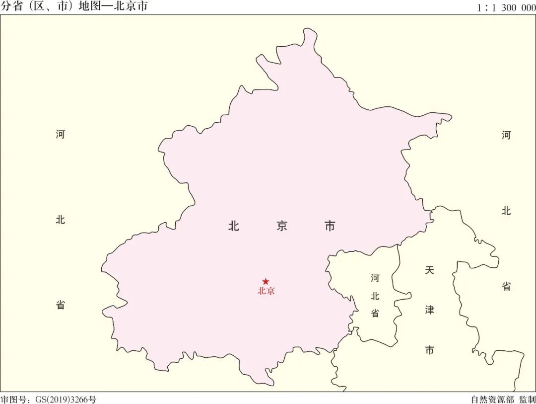 收藏!最新版标准中国地图发布(图)