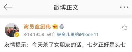 《耳光》影评:这一耳光,洗不白了