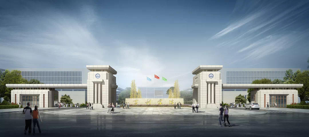 ▲吉利学院成都校区(效果图)