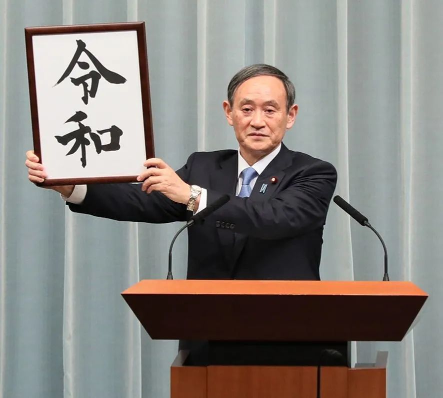参考快评:预测“后安倍”不仅看人 还要看“势”