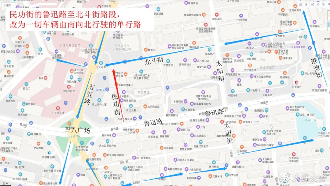 延安市人口(2)
