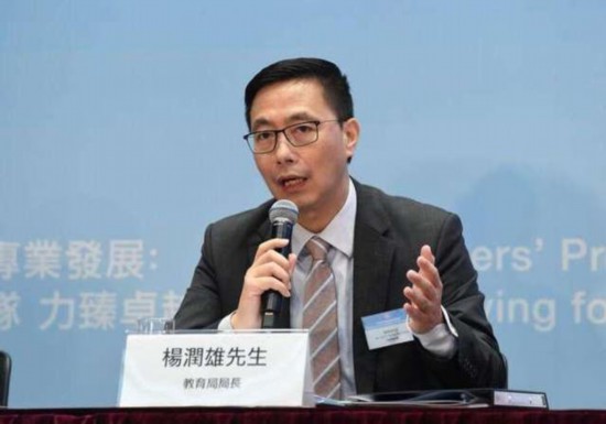 香港教育局:全港学校可如期开学 仅维持线上教学