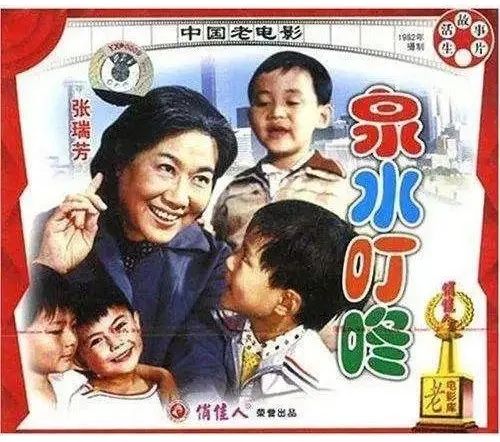 节目预告|《电影巴士》上个世纪八十年代记忆中的老电影