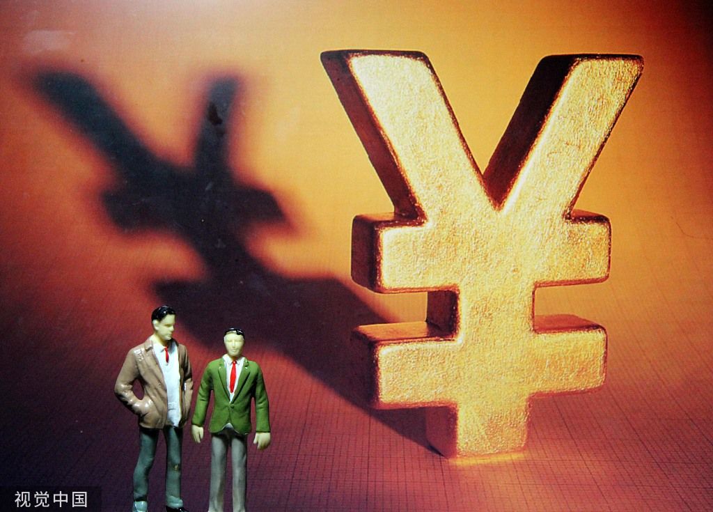 注资20亿,股东阵容“豪华”:央行金融科技公司新兵有何不同?