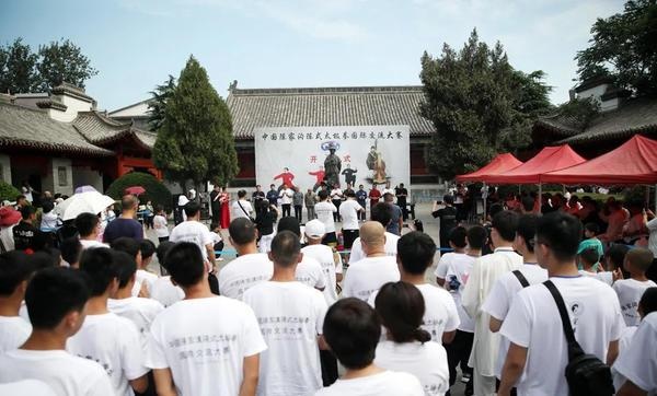 8月2日至5日 温县陈家沟这场太极盛会不容错过