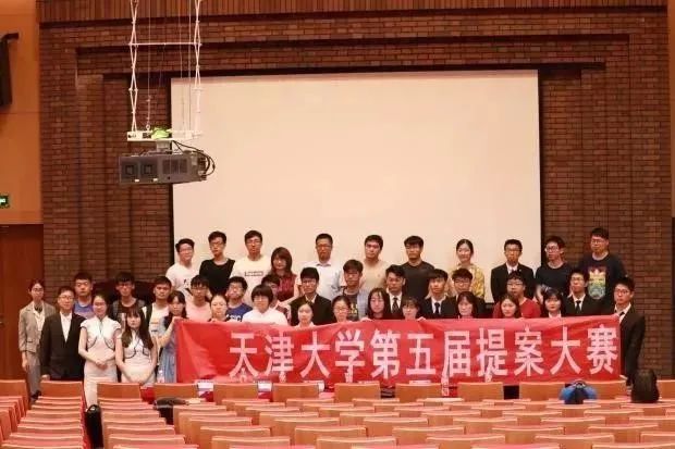 学生会副主席随叫随到!天津大学学生会改革回归初心
