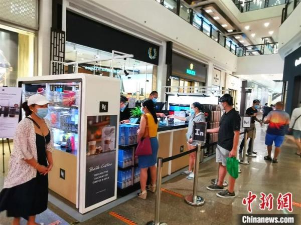 菲首都马尼拉等地8月4日起重返“改良性强化社区隔离”两周