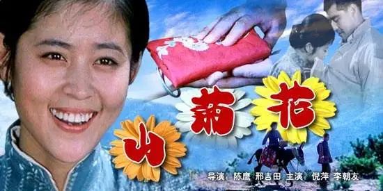 节目预告|《电影巴士》上个世纪八十年代记忆中的老电影